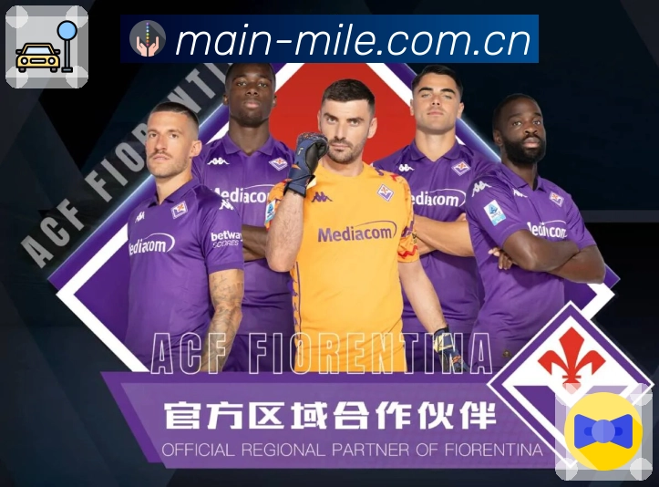 <strong>米乐</strong>数据呈现与内容团队