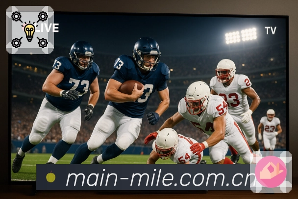 <strong>米乐</strong>App 赛程提醒预览