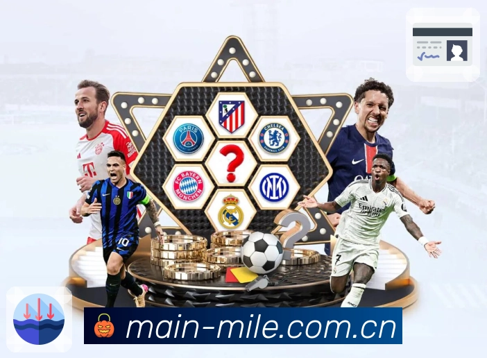 <strong>米乐</strong>App 下载二维码