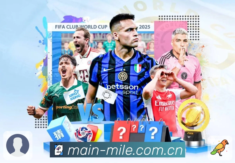 <strong>米乐</strong>扫码下载官方App